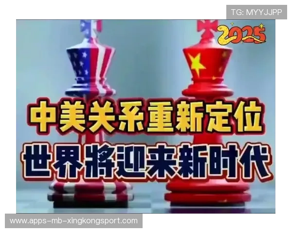 亚太区决战升温,网坛格局面临重新洗牌